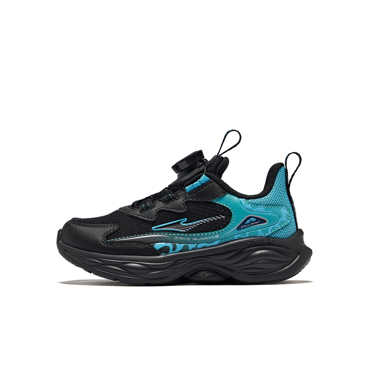 ERKE KIDS Кроссовки детские с низким верхом, амортизирующие, противоскользящие, износостойкие, цвет: угольно-черный/бирюзово-синий
ERKE KIDS Кроссовки детские с низким верхом, амортизирующие, противоскользящие, износостойкие, цвет: угольно-черный/бирюзово-синий