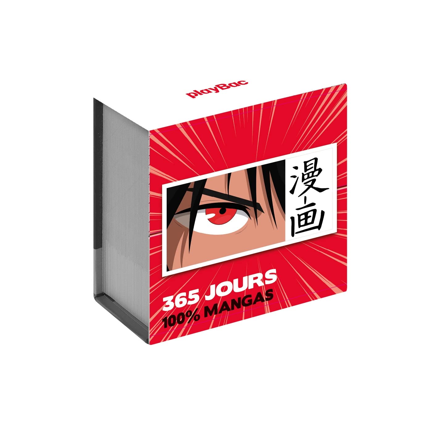 Mini calendrier - 365 jours 100% mangas (PLAY BAC)
Mini calendrier - 365 jours 100% mangas (PLAY BAC)