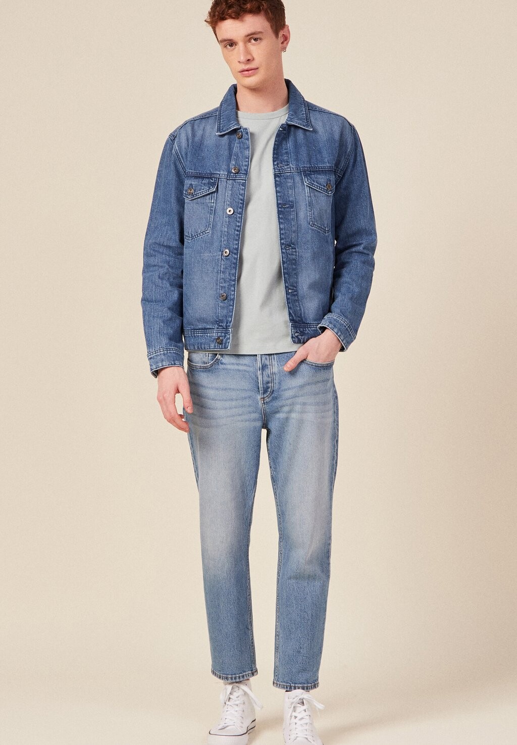 Джинсовая куртка BONOBO Jeans, деним двойной камень
Джинсовая куртка BONOBO Jeans, деним двойной камень