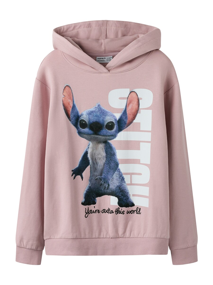 Толстовка NAME IT NKFnibul Stitch, сиреневый
Толстовка NAME IT NKFnibul Stitch, сиреневый