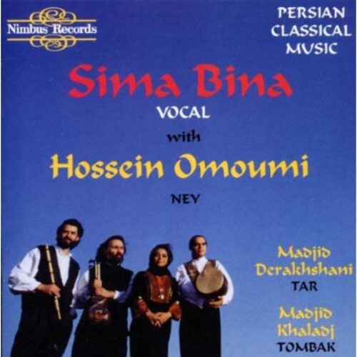 CD диск Bina, Sima / Omoumi, Hossein / Derakhshani / Khaladj: Persian Classical Music 
CD диск Bina, Sima / Omoumi, Hossein / Derakhshani / Khaladj: Persian Classical Music
