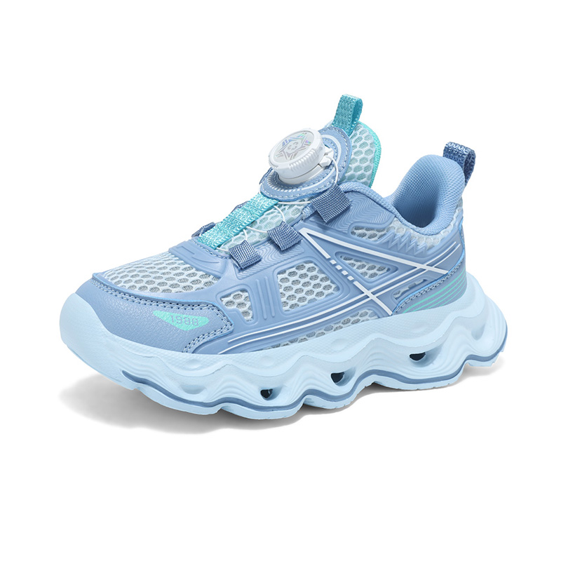 Дышащие противоскользящие и износостойкие детские повседневные кроссовки Kids' RHOBESAM, синий
Дышащие противоскользящие и износостойкие детские повседневные кроссовки Kids' RHOBESAM, синий