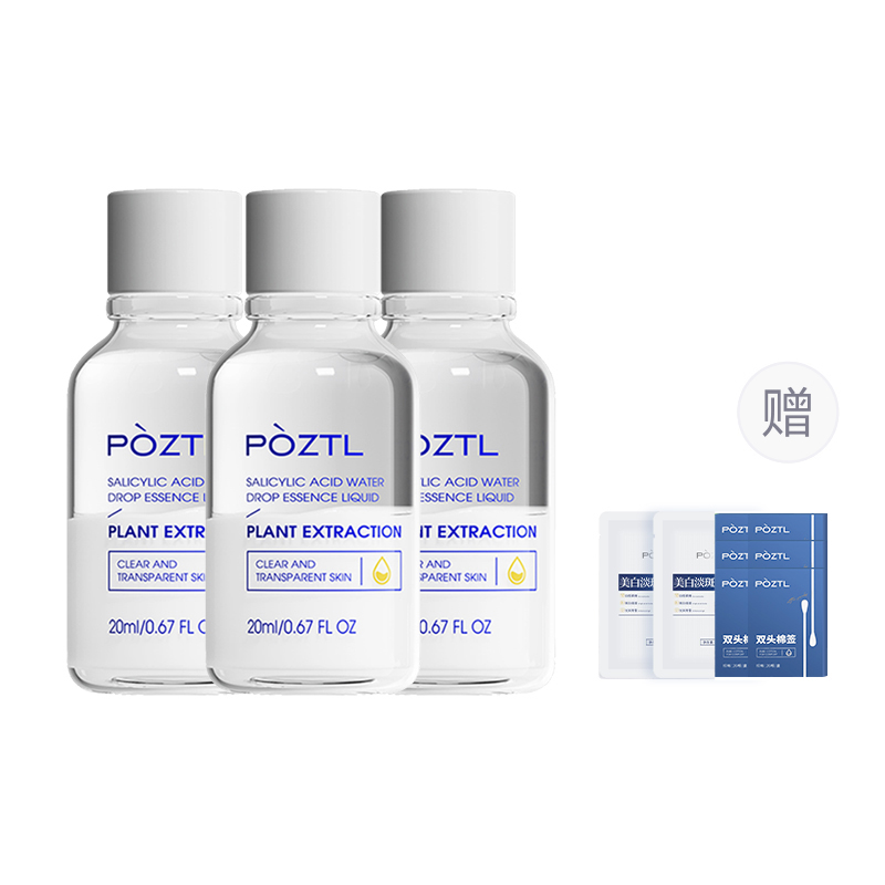 Лосьон-сыворотка с салициловой кислотой для борьбы с акне, осветления следов от прыщей, контроля жирности и увлажнения, 20 мл Poetida
Лосьон-сыворотка с салициловой кислотой для борьбы с акне, осветления следов от прыщей, контроля жирности и увлажнения, 20 мл Poetida