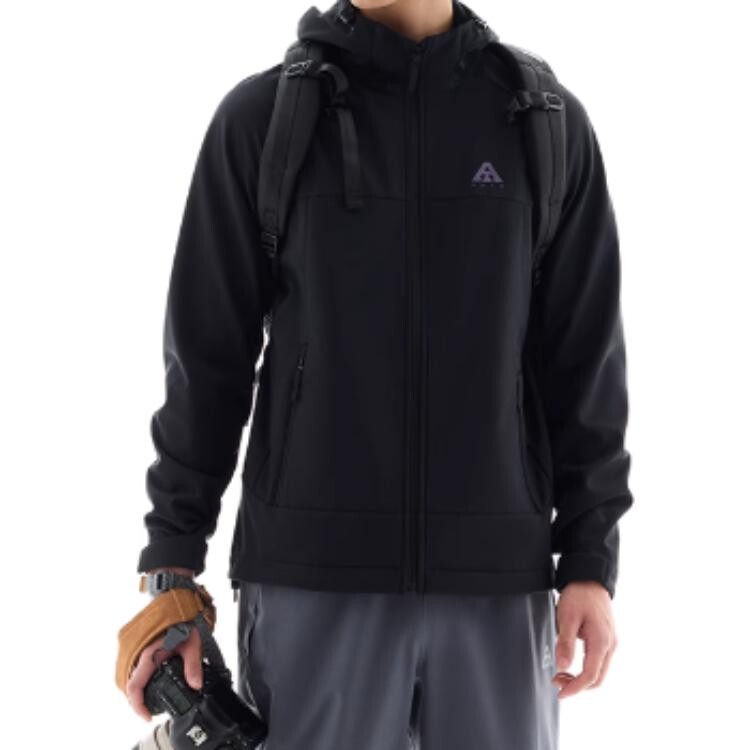 Ветровка для мужчин, черный Anta
Ветровка для мужчин, черный Anta