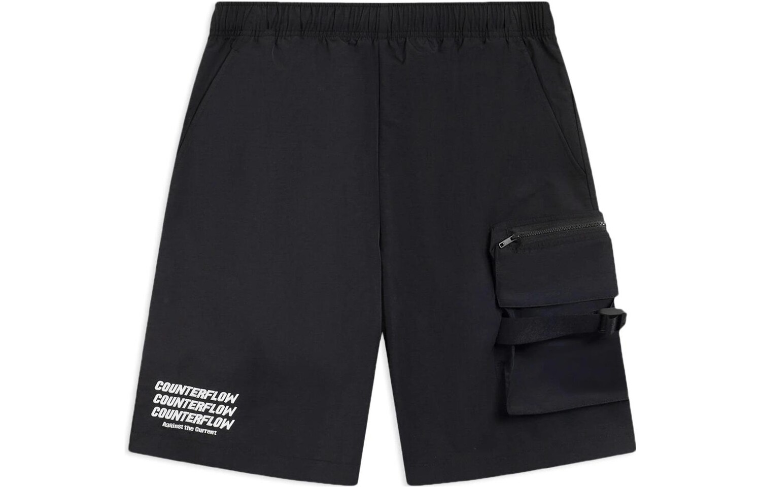 CF Tracing Спортивные шорты Мужские Черные Lining, черный
CF Tracing Спортивные шорты Мужские Черные Lining, черный