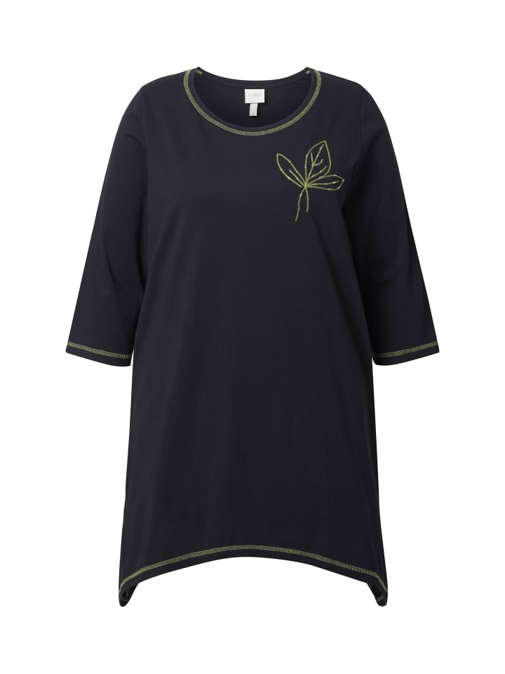 Футболка Ulla Popken, черный
Футболка Ulla Popken, черный