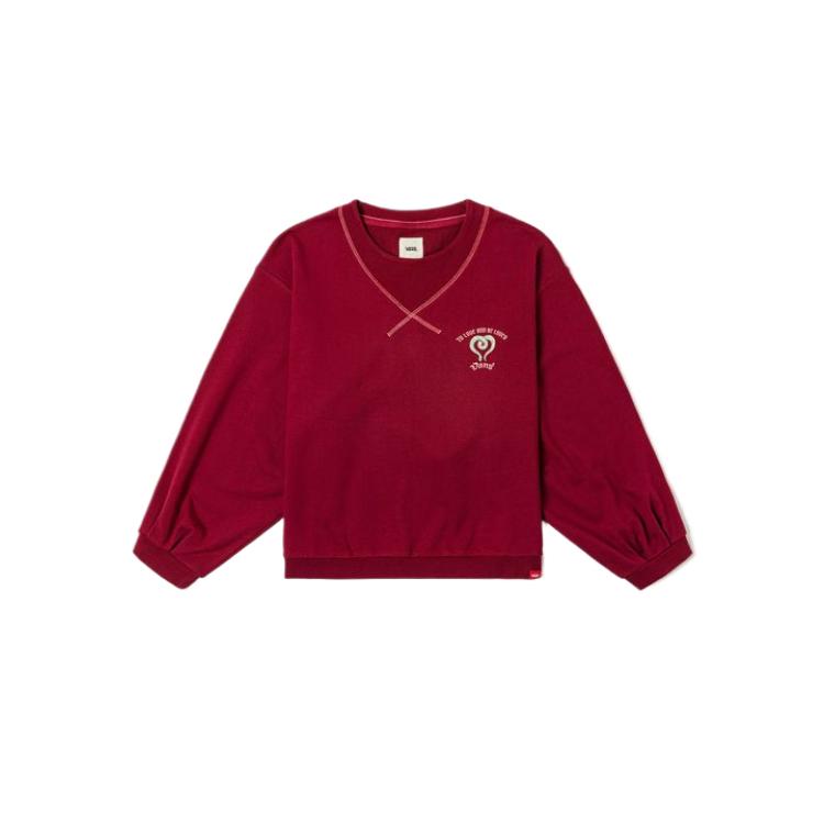 Vans Свитшот с капюшоном Chinese Zodiac Snake Year Edition женский красный
Vans Свитшот с капюшоном Chinese Zodiac Snake Year Edition женский красный