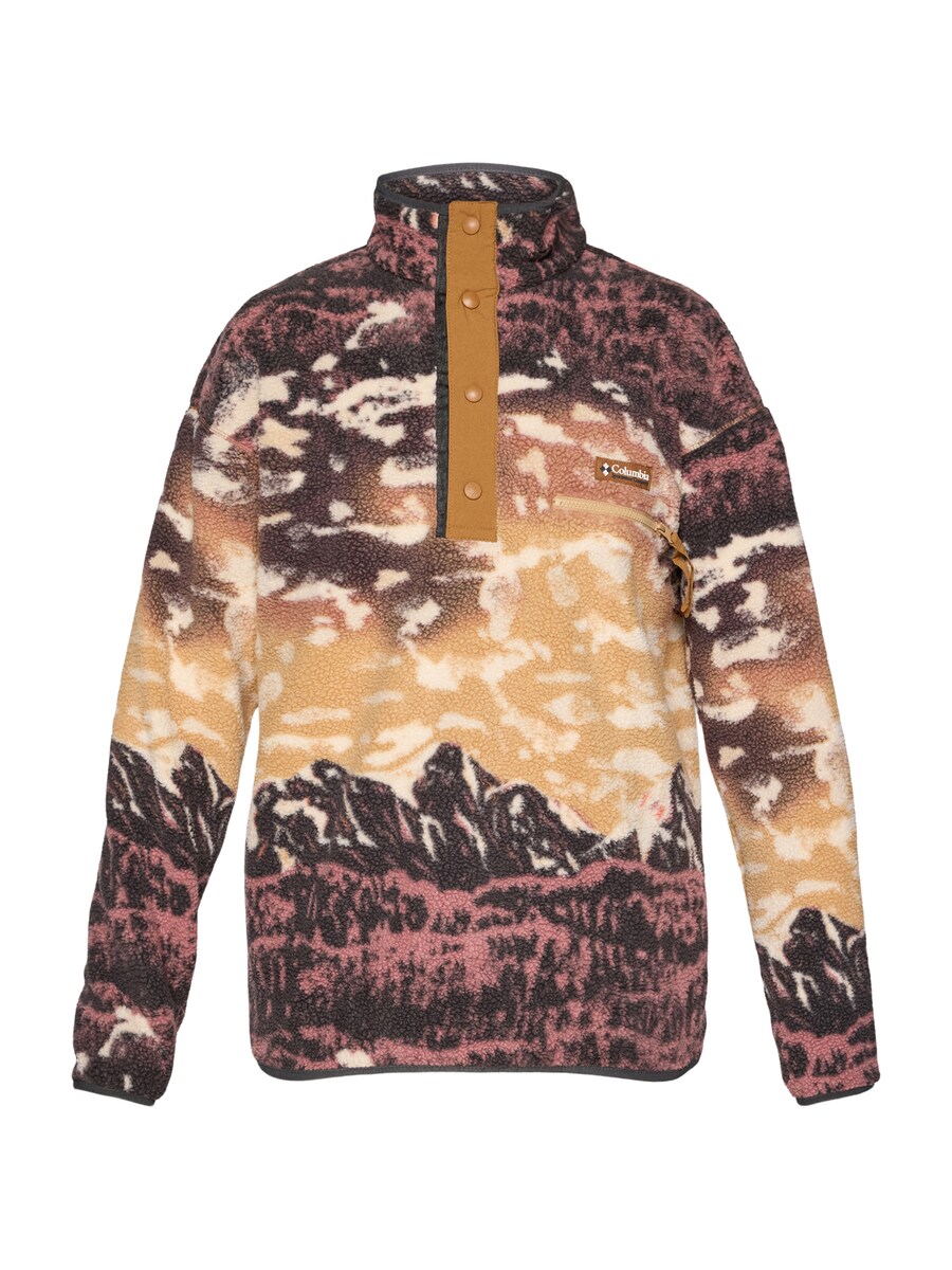 Спортивный свитер COLUMBIA Helvetiaв„ў II, Cappuccino
Спортивный свитер COLUMBIA Helvetiaв„ў II, Cappuccino