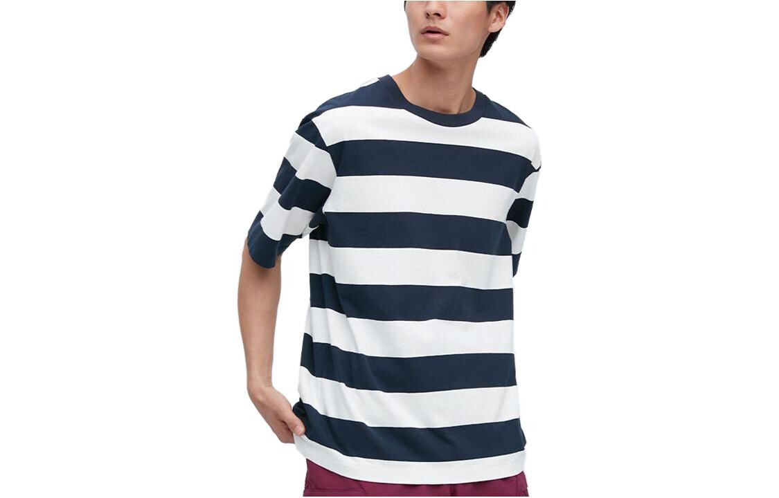 Футболка унисекс темно-синяя Uniqlo, темно-синий
Футболка унисекс темно-синяя Uniqlo, темно-синий