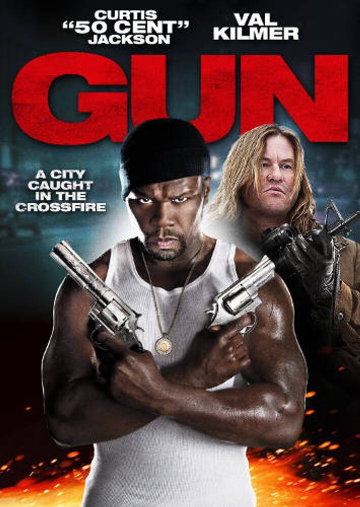 Диск DVD Gun
Диск DVD Gun