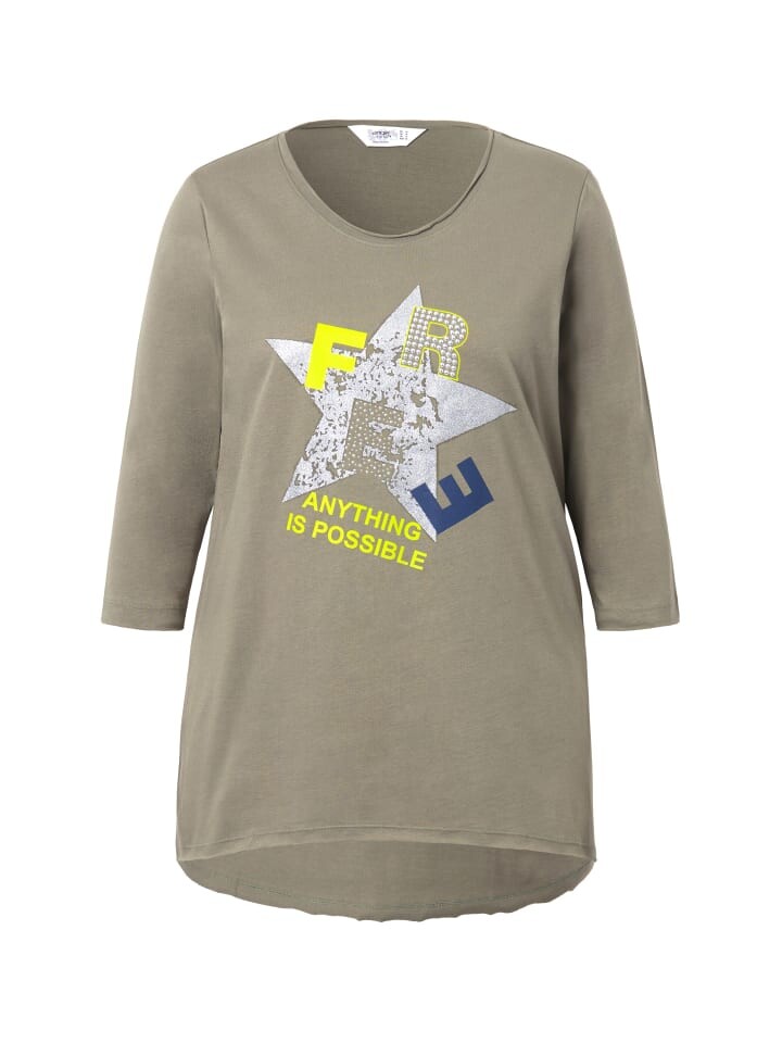 Футболка Angel of Style, цвет schilfgrün
Футболка Angel of Style, цвет schilfgrün