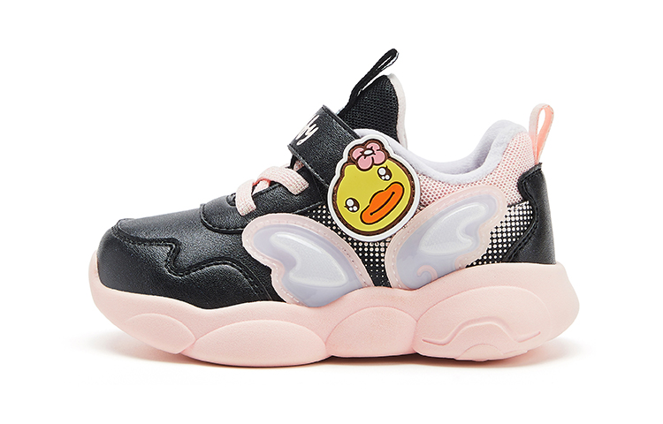 B.Duck Желтые детские повседневные ботинки Duck Kids
B.Duck Желтые детские повседневные ботинки Duck Kids