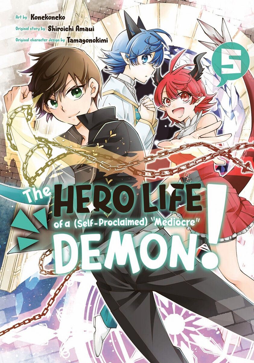 Манга The Hero Life of a (Self-Proclaimed) Mediocre Demon! Manga Volume 5
Манга The Hero Life of a (Self-Proclaimed) Mediocre Demon! Manga Volume 5