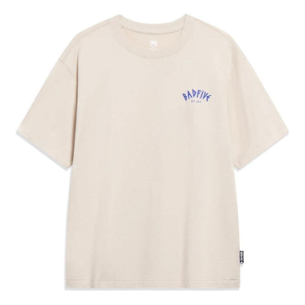 Футболка badfive force a turn графическая футболка Li-Ning, бежевый
Футболка badfive force a turn графическая футболка Li-Ning, бежевый