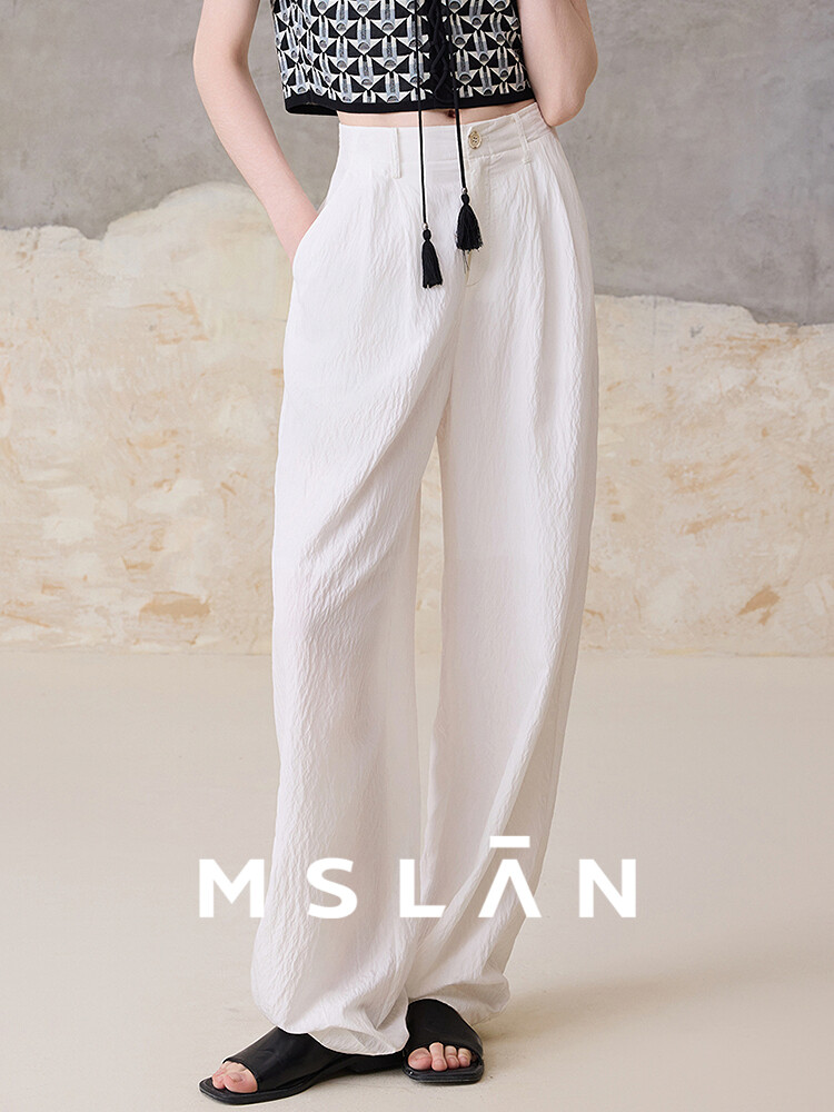 Брюки MSlan широкие, белый
Брюки MSlan широкие, белый