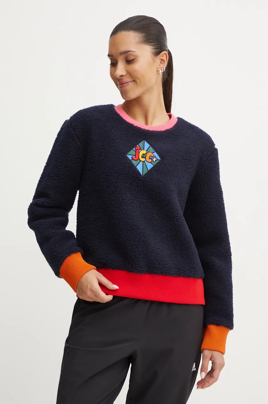 Спортивная толстовка Lumy x JCC Rossignol, темно-синий
Спортивная толстовка Lumy x JCC Rossignol, темно-синий