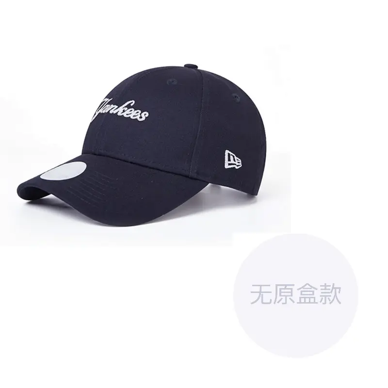 New Era Хлопковая бейсболка унисекс темно-синяя, Navy Blue
New Era Хлопковая бейсболка унисекс темно-синяя, Navy Blue