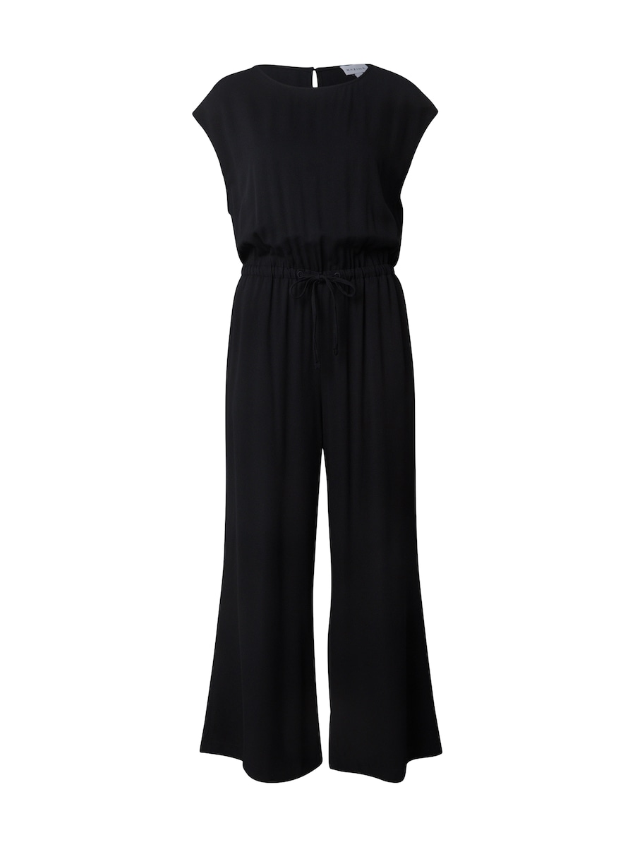 Комбинезон mazine, черный
Комбинезон mazine, черный