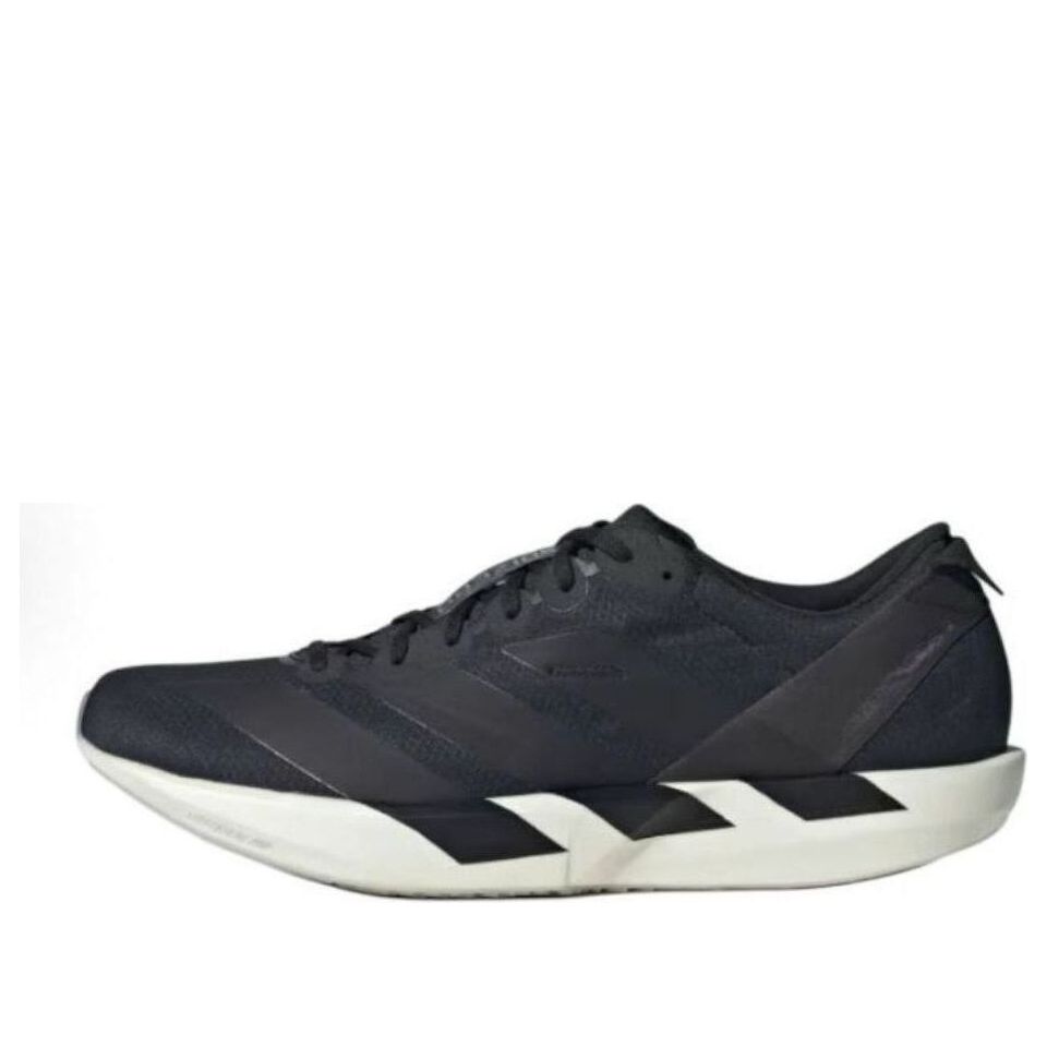 Adidas Adizero Adios 9 'Core Black Iron Metallic'
Adidas Adizero Adios 9 'Core Black Iron Metallic'