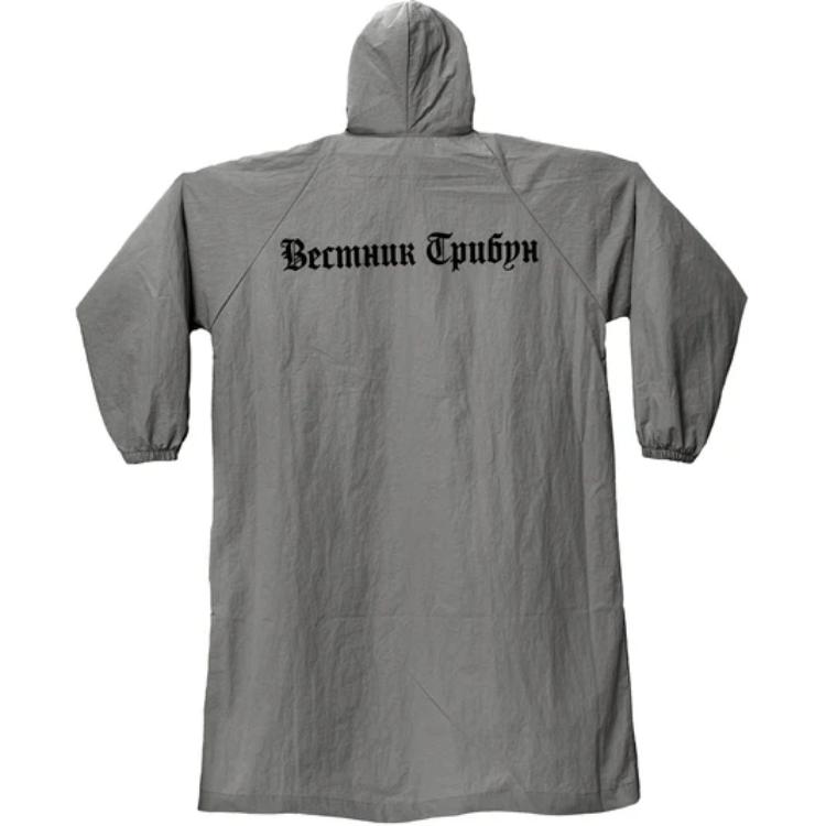 YEEZY Дождевик RC-01, Gray 
YEEZY Дождевик RC-01, Gray