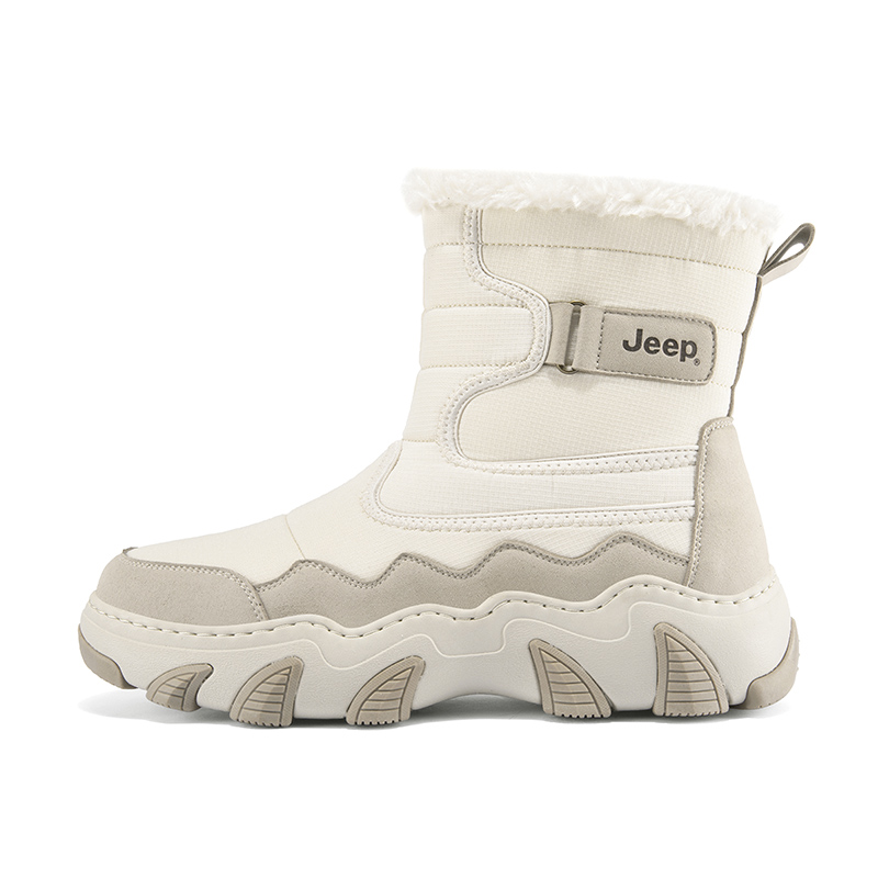 Износостойкие короткие мужские зимние ботинки до середины голени Jeep, Beige
Износостойкие короткие мужские зимние ботинки до середины голени Jeep, Beige