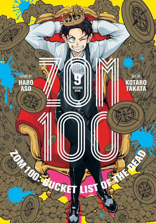 Манга Zom 100: Bucket List of the Dead Manga Volume 9
Манга Zom 100: Bucket List of the Dead Manga Volume 9