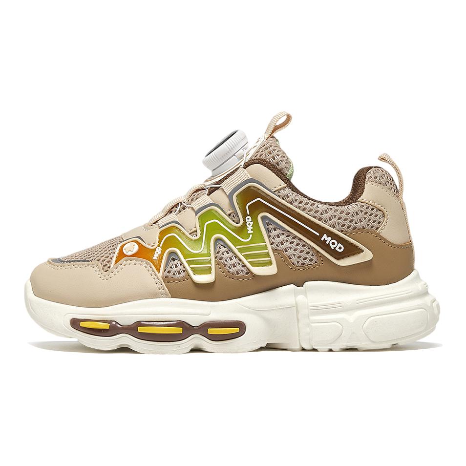 Детская повседневная обувь для детей MQD, бежевый
Детская повседневная обувь для детей MQD, бежевый