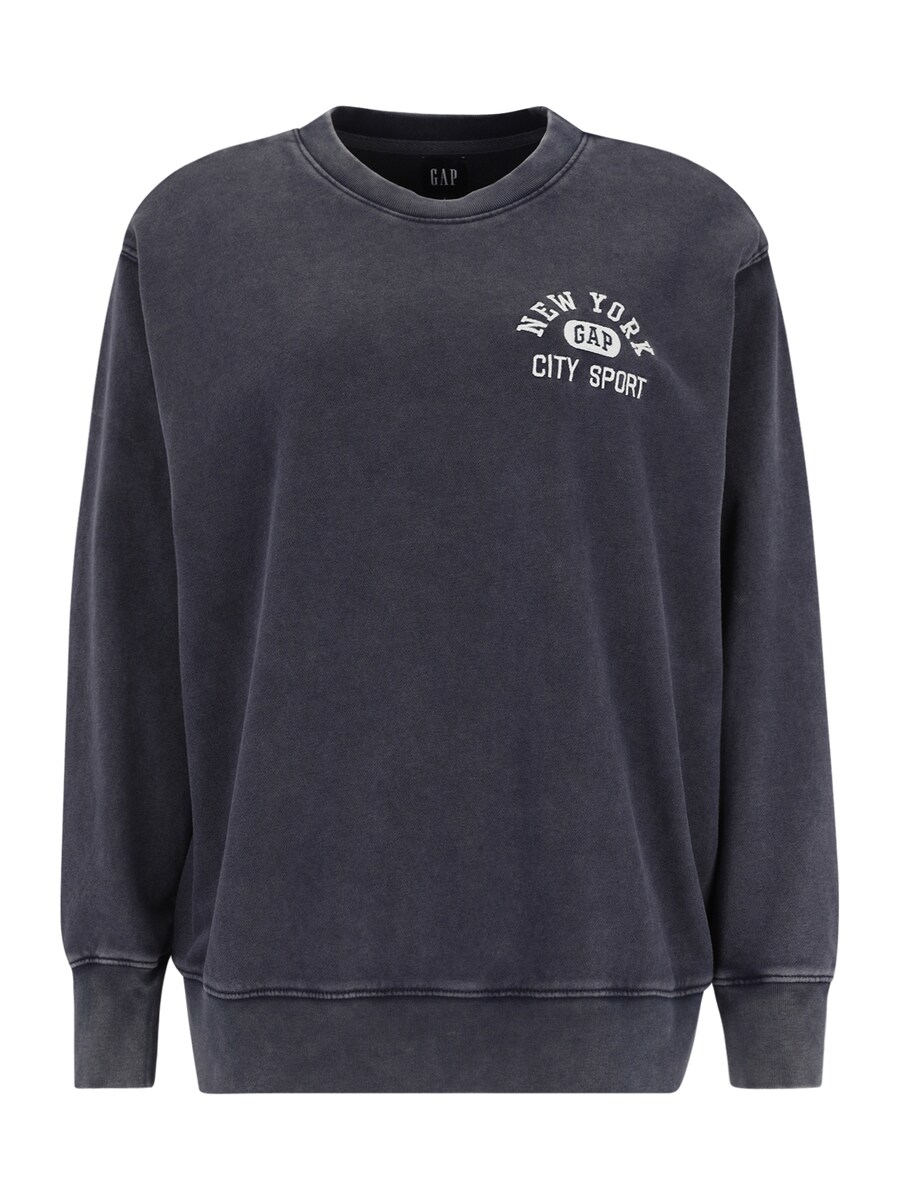 Толстовка Gap Petite, темно-синий
Толстовка Gap Petite, темно-синий