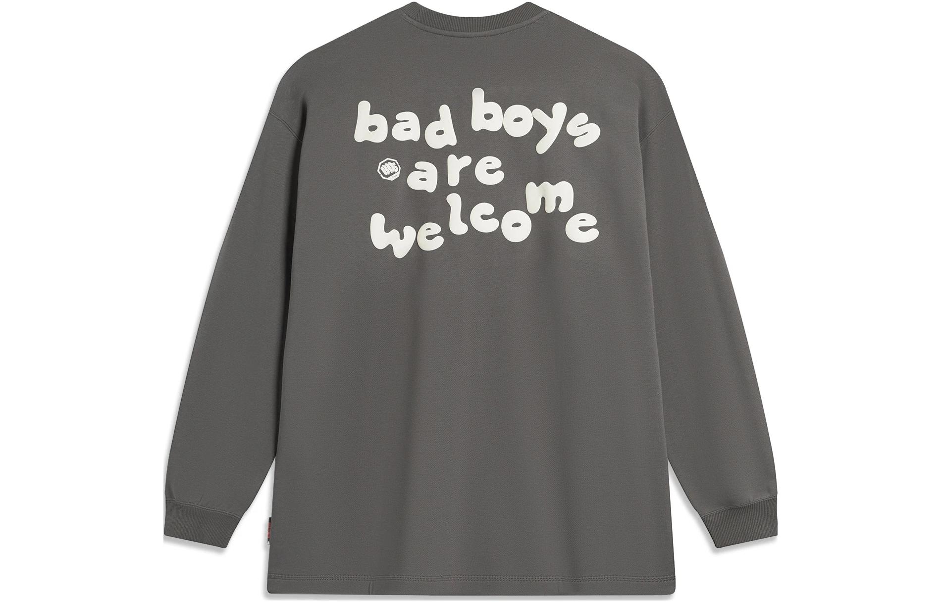 LiNing Badfive Свитшот Унисекс Уличный серый, Дорожный серый
LiNing Badfive Свитшот Унисекс Уличный серый, Дорожный серый