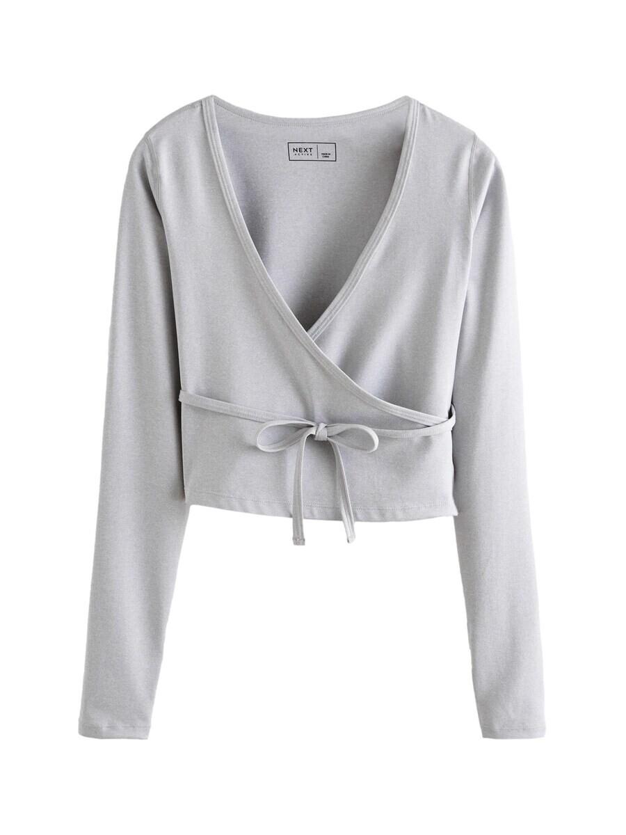 Лонгслив Next Shirt, серый
Лонгслив Next Shirt, серый