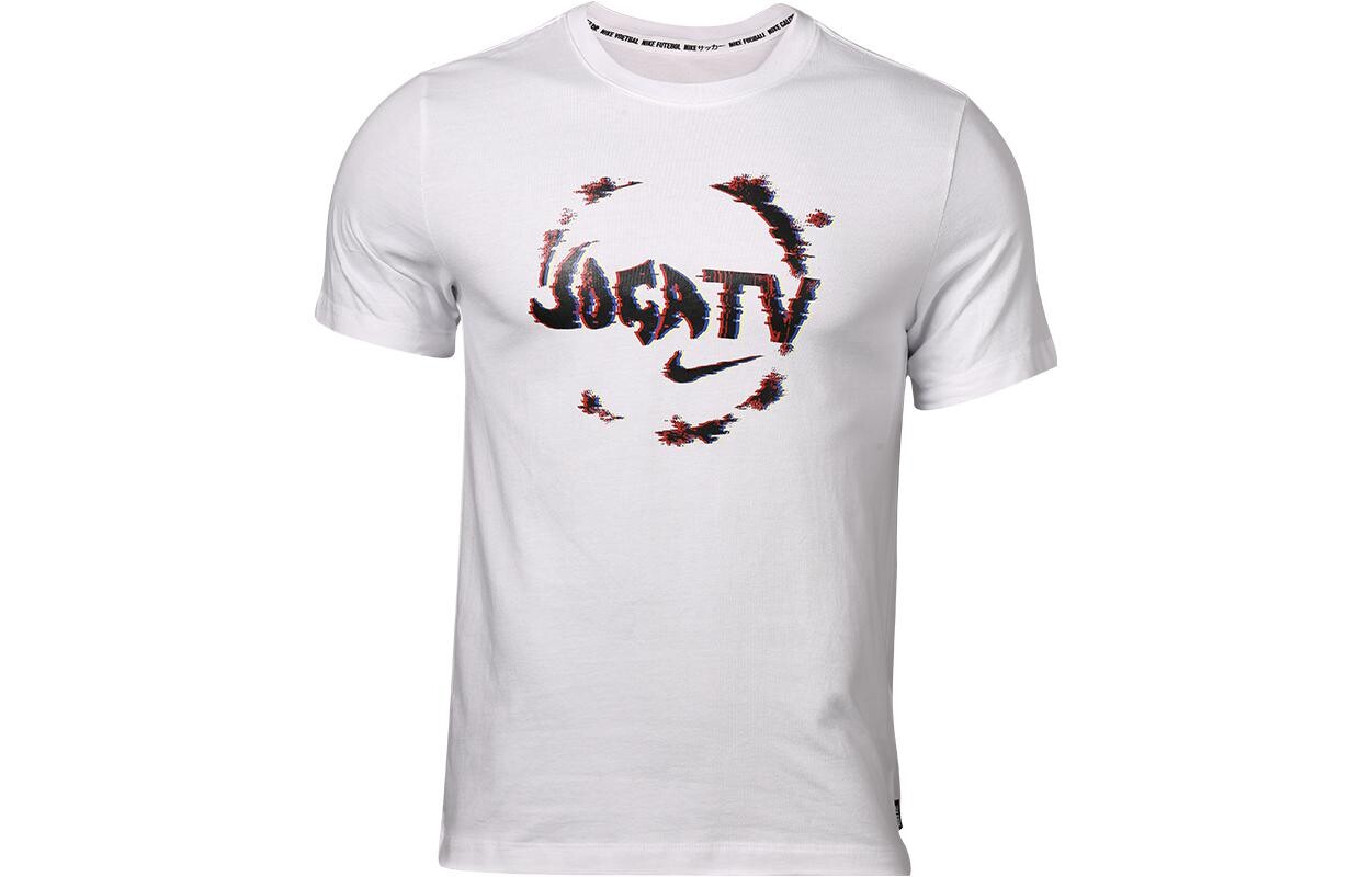 Футболка мужская белая Nike, белый
Футболка мужская белая Nike, белый