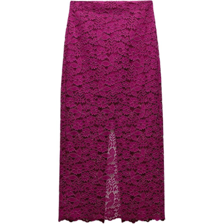 Повседневная длинная юбка женская темная фуксия Zara
Повседневная длинная юбка женская темная фуксия Zara