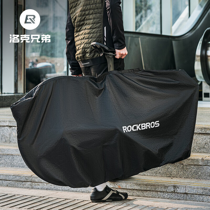Велосипедный чехол ROCKBROS для хранения 26 х 27,5 дюймов, черный
Велосипедный чехол ROCKBROS для хранения 26 х 27,5 дюймов, черный