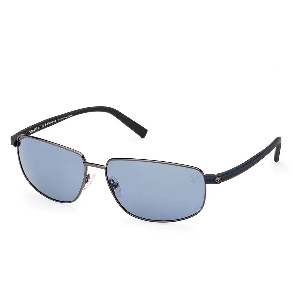 Поляризованные солнцезащитные очки Timberland SK0456, серый
Поляризованные солнцезащитные очки Timberland SK0456, серый