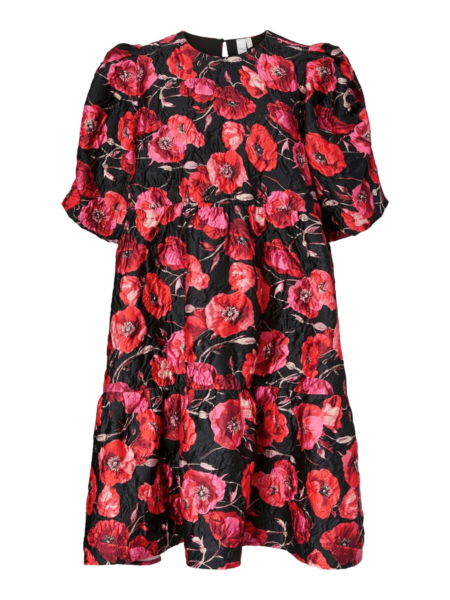 Платье YAS POPPINA, черный
Платье YAS POPPINA, черный