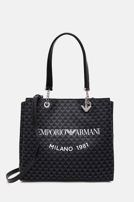 Сумка Emporio Armani, черный
Сумка Emporio Armani, черный