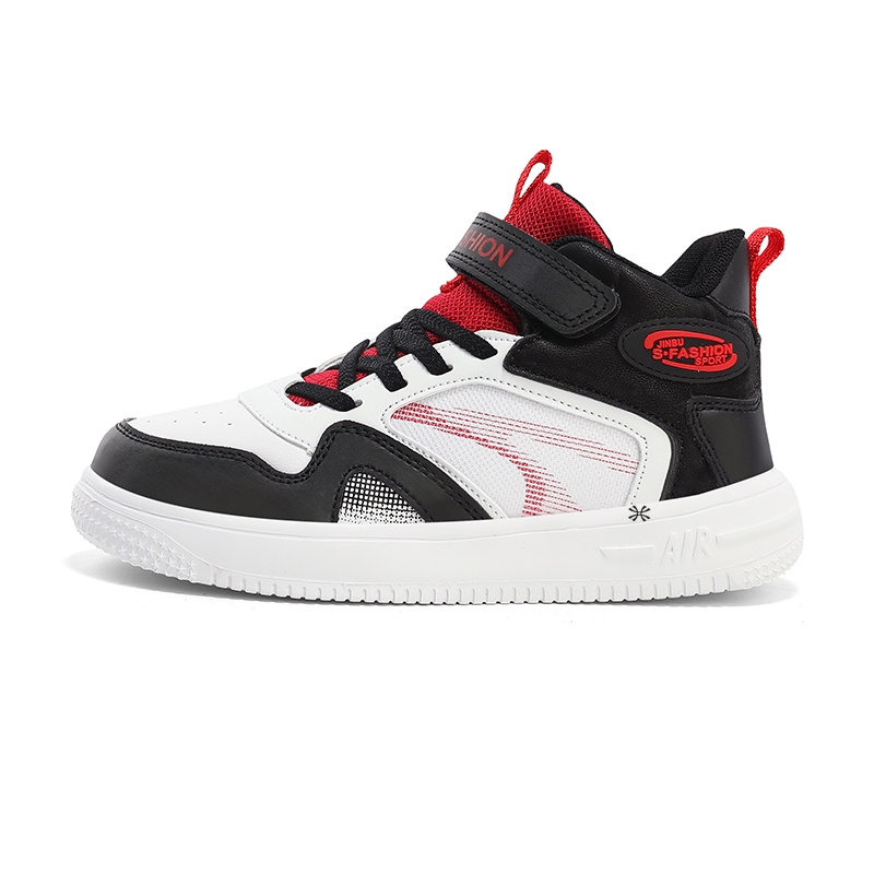 Антискользящие износостойкие детские скейтерские кроссовки Kids' YUZHAOLIN, красный
Антискользящие износостойкие детские скейтерские кроссовки Kids' YUZHAOLIN, красный