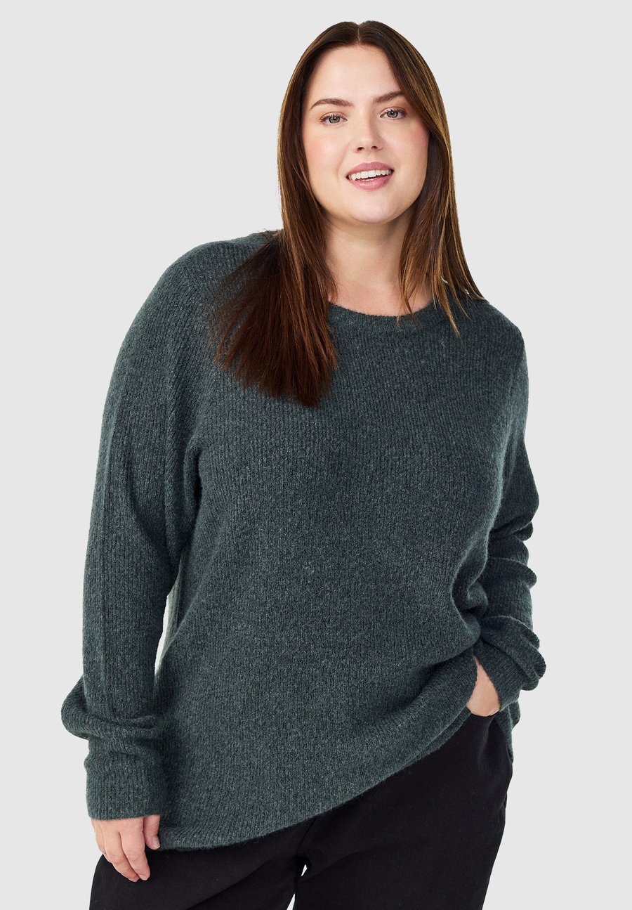 Джемпер Zizzi Jumper, Urban Chic Melange/Mottled Green
Джемпер Zizzi Jumper, Urban Chic Melange/Mottled Green
