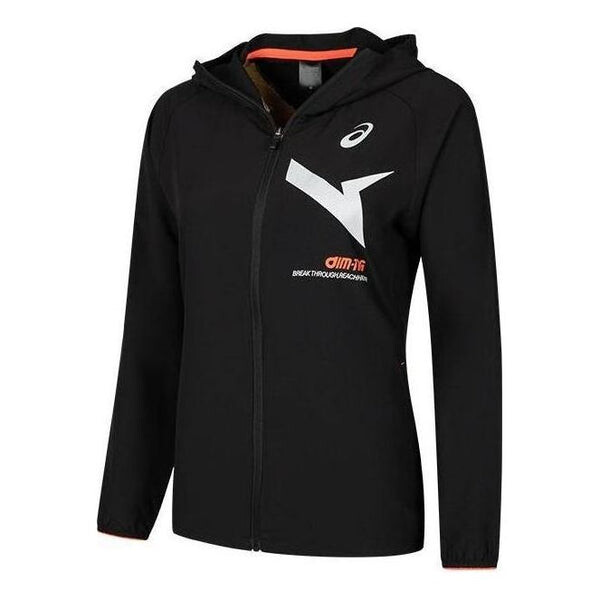 Куртка aim trg сухая ткань толстовка куртка Asics, черный
Куртка aim trg сухая ткань толстовка куртка Asics, черный