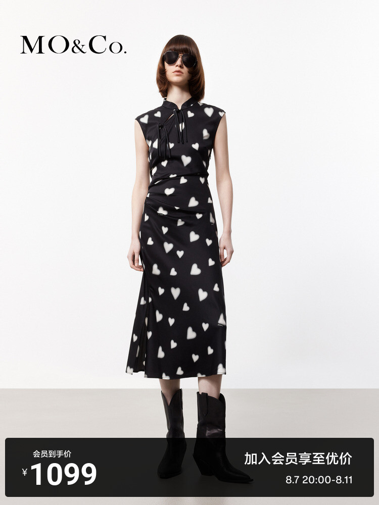 Шелковое платье Moco со складками, черный
Шелковое платье Moco со складками, черный