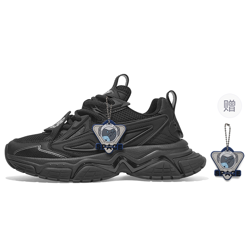 SK.TRIP Антискользящие и износостойкие легкие утолщенные кроссовки на низком ходу для увеличения роста унисекс Jet Black (Bow and Arrow 1)+подарок
SK.TRIP Антискользящие и износостойкие легкие утолщенные кроссовки на низком ходу для увеличения роста унисекс Jet Black (Bow and Arrow 1)+подарок