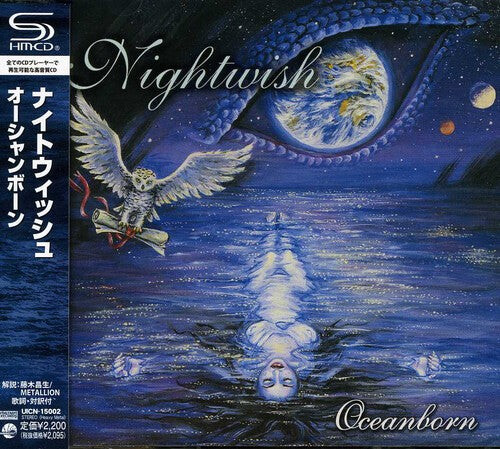 CD диск Nightwish: Oceanborn
CD диск Nightwish: Oceanborn