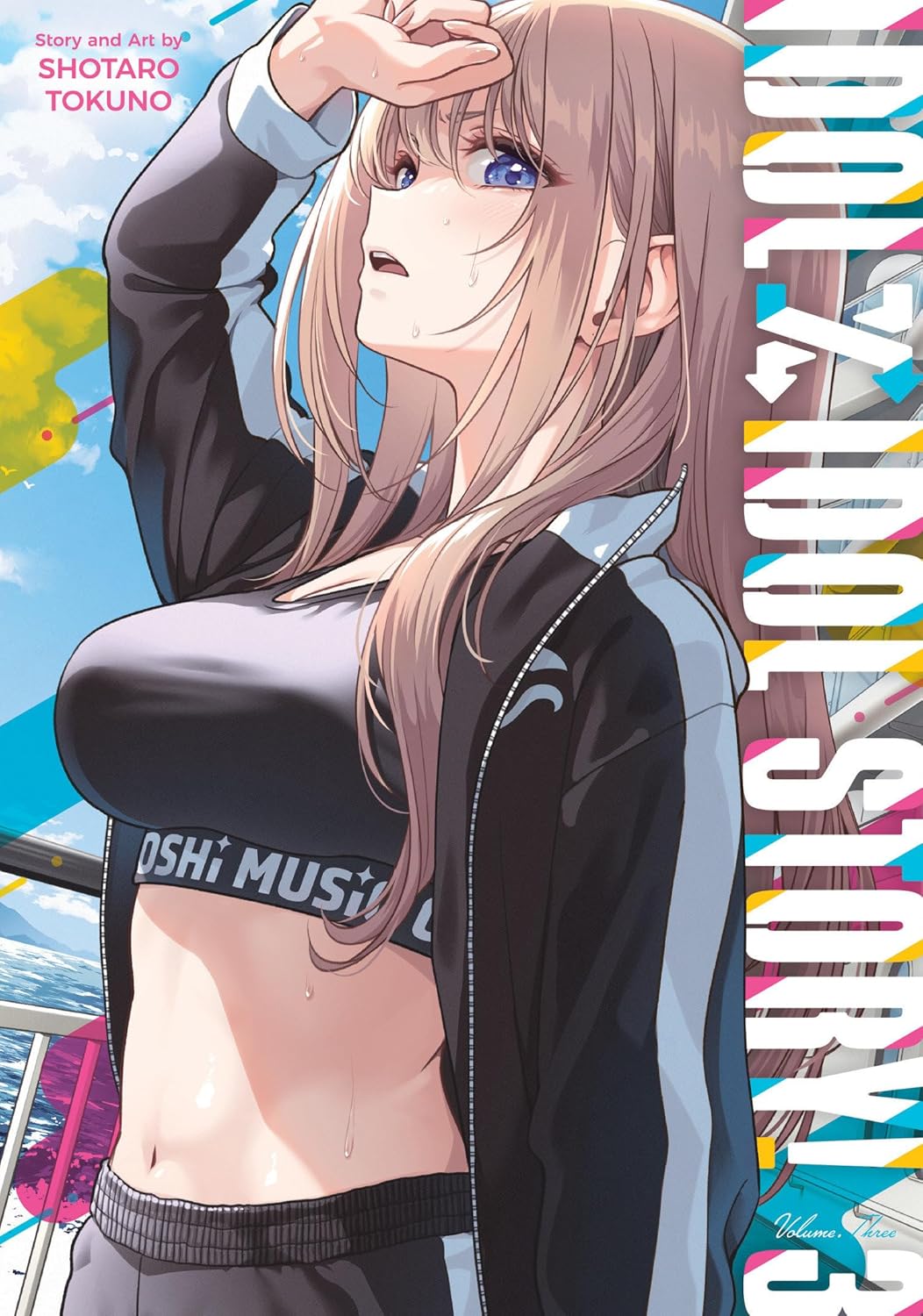 IDOL x IDOL STORY! Vol. 3 (Seven Seas)
IDOL x IDOL STORY! Vol. 3 (Seven Seas)