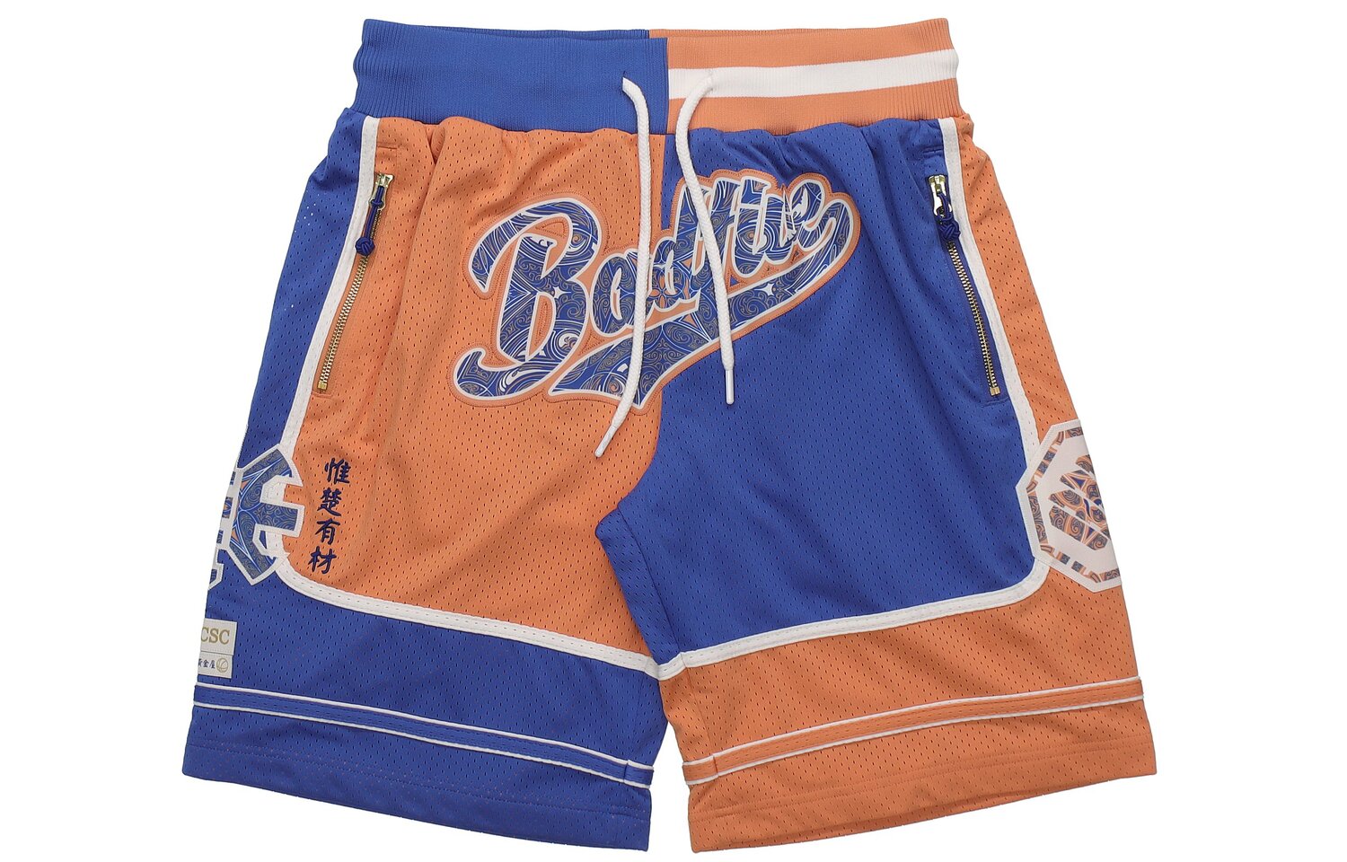 LiNing Спортивные шорты для баскетбола мужские blue brown
LiNing Спортивные шорты для баскетбола мужские blue brown