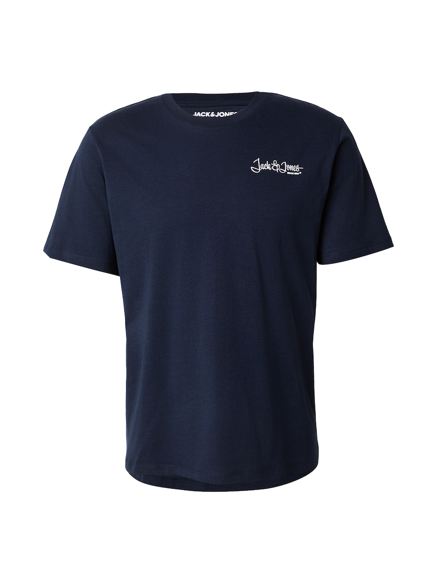 Рубашка JACK & JONES JJYUKI, Night Blue/Pastel Blue
Рубашка JACK & JONES JJYUKI, Night Blue/Pastel Blue