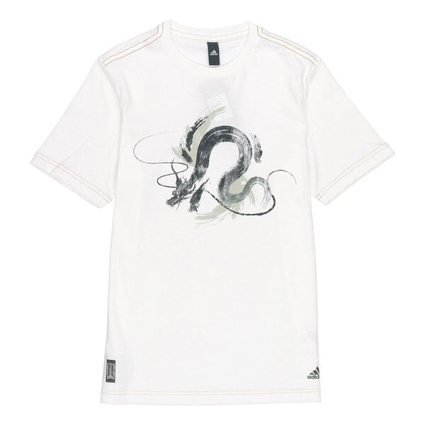 Футболка adidas Series WJ T GFX Printing Training Sports Short Sleeve White, белый
Футболка adidas Series WJ T GFX Printing Training Sports Short Sleeve White, белый