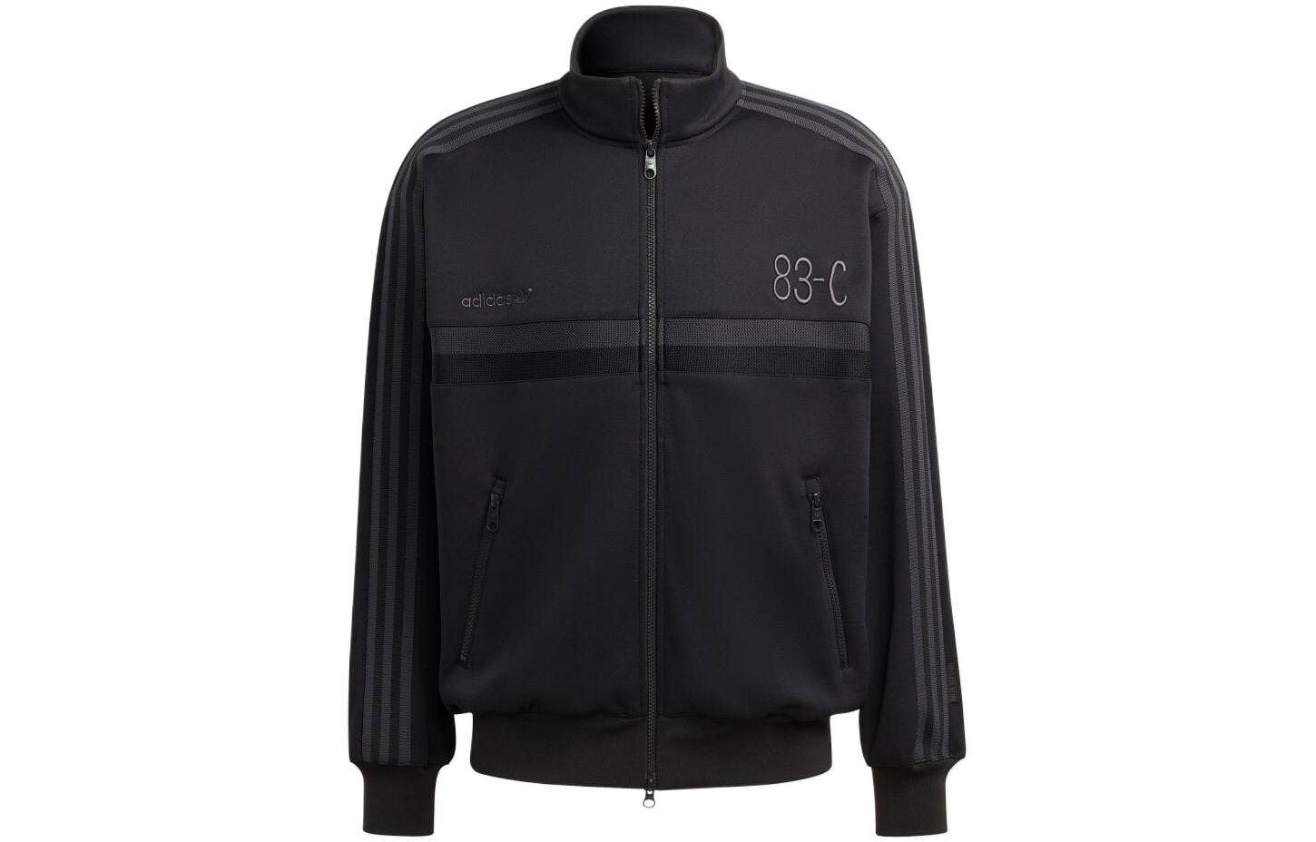 Мужская куртка Adidas Originals, цвет Black, Черный, Мужская куртка Adidas Originals, цвет Black
Мужская куртка Adidas Originals, цвет Black, Черный, Мужская куртка Adidas Originals, цвет Black