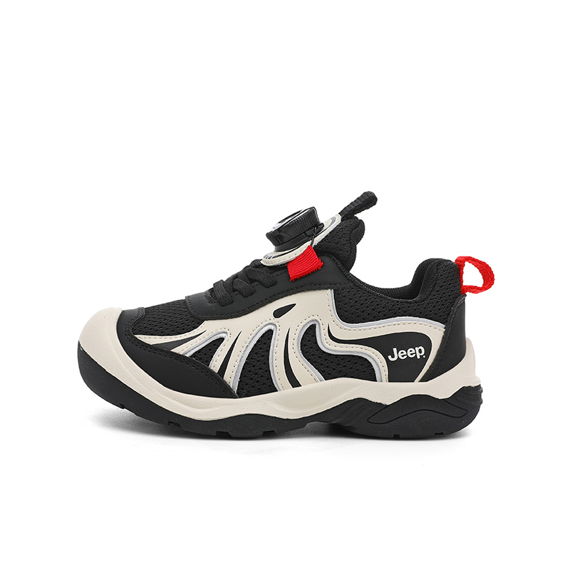 Jeep Synthetic Leather Low top Running Shoes Ivory White/Starburst Black Kids'
Jeep Synthetic Leather Low top Running Shoes Ivory White/Starburst Black Kids'