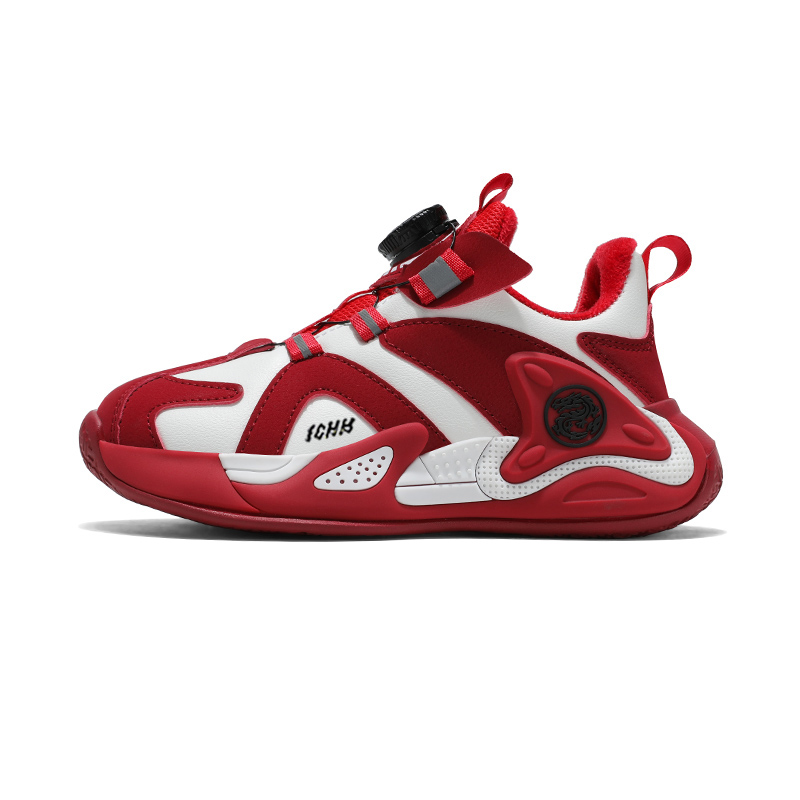 Кроссовки для бега с защитой от скольжения и износа для детей FCMM, бургундия
Кроссовки для бега с защитой от скольжения и износа для детей FCMM, бургундия