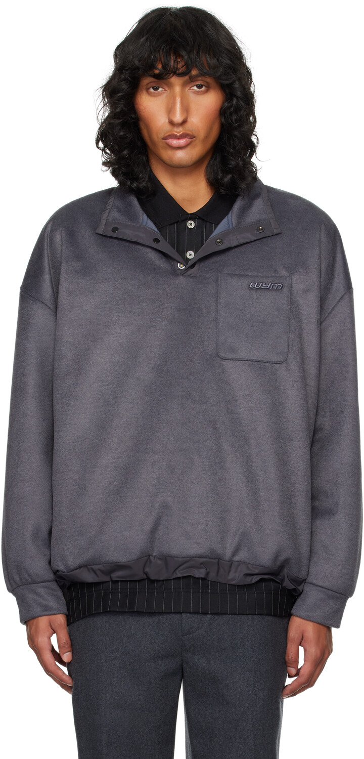 Серая ворсистая толстовка WOOYOUNGMI, серый 
Серая ворсистая толстовка WOOYOUNGMI, серый